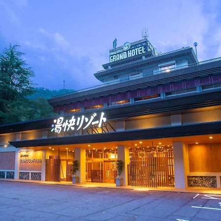 Yukai Resort Premium Unazuki Grand Hotel Kurobe Exterior photo